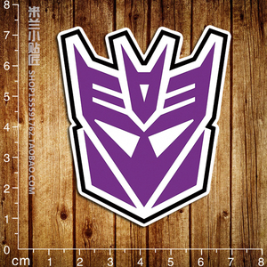 上海杰克特商贸有限公司淘宝50张变形金刚擎天柱威震天行李箱贴纸