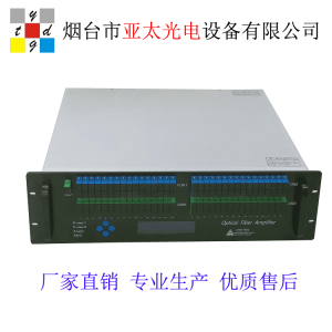 64口EDFA1550光纤放大器大功率三网合一通信光放大器有线电视CATV