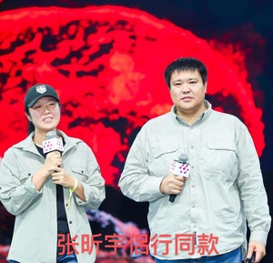 张昕宇衬衫同款衬衣衣服侣行上衣可拆卸工装户外宽松透气速干套装