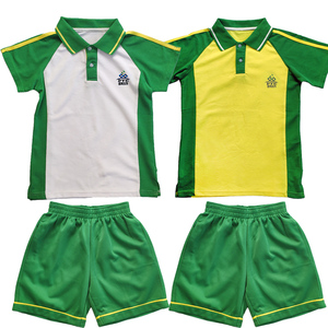 校服小学生绿色