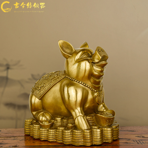 纯铜百运旺财金猪送福对生肖金钱猪福猪摆件家居桌面店铺大号礼品