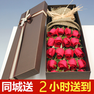 毕业季苏州鲜花速递红玫瑰花礼盒鲜花速递同城送花上门生日送女友