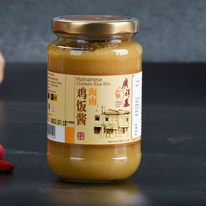 整箱包邮*新加坡进口广祥泰海南鸡饭酱360g*12瓶 白切鸡酱料