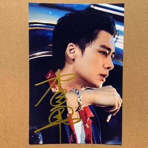 暗夜行者签名照周边 李易峰亲笔签名照同款亲签 送朋友礼物现货