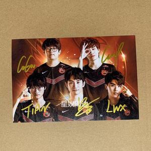 fpx亲笔签名照周边 crisp lwx tian doinb gimagoon同款亲签