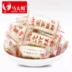 马大姐北京酥糖500g老式怀旧休闲零食喜糖果手工传统特产过年年货
