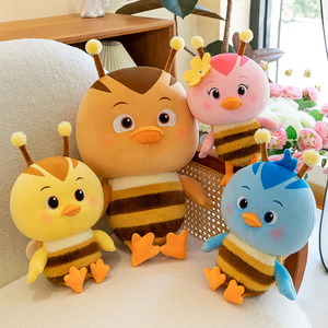 新款萌鸡小队系列毛绒玩具蜜蜂鸡公仔小鸡玩偶儿童节女生生日礼物