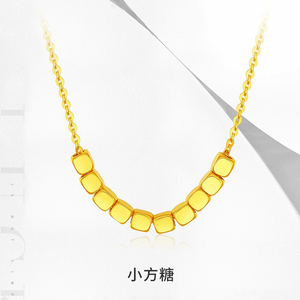 周大福焕美小方糖项链八方来财碎金子足金999黄金小金块金色豆豆