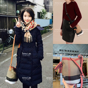 在途 aimo西班牙代购 burberry iu同款女士帆布流苏小水桶斜挎包