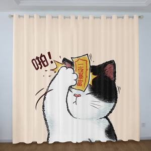 一夜暴富猫咪窗帘ins风可爱背景布出租房卧室隔断帘免打孔安装