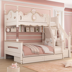 贵族儿童高低床上下铺女孩房间双层床1米5宽城堡公主床实木子母床