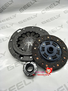 适用于夏利a /n3/n3 /n5/n7汽车离合器片压盘轴承三件套配件总成