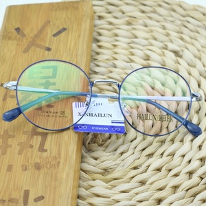 新款近视眼镜框女款韩版潮金属复古全框圆形眼镜架男学生眼镜框架