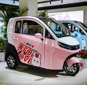 000人付款淘宝爱玛电动三轮车mini款nq-1家用小型可进电梯轻便网红