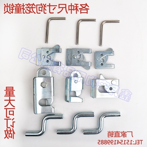 撞锁 狗笼铁撞锁,门锁,碰锁,狗笼上盖锁,天窗锁,狗笼配件.