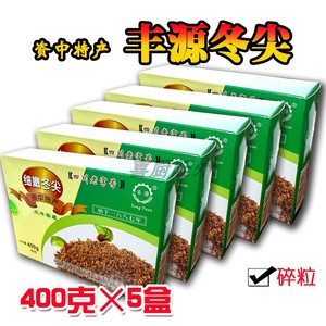 四川特产资中冬尖丰源细嫩冬菜冬尖碎粒400g盒烧白扣肉梅菜芽菜