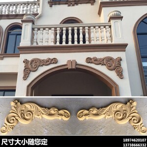 eps泡沫浮雕别墅外墙门头花 欧式雕花挂件窗套线条防水