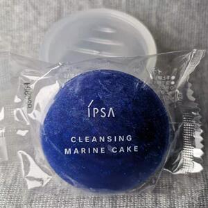专柜正品 ipsa茵芙莎清润蓝矿物皂30g 带皂盒超级好用蓝皂 小样