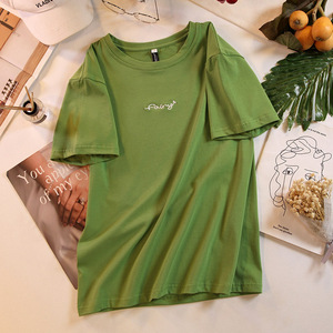 cec设计感短袖心机t恤女小众ins洋气牛油果抹茶绿色上衣服潮1人付款