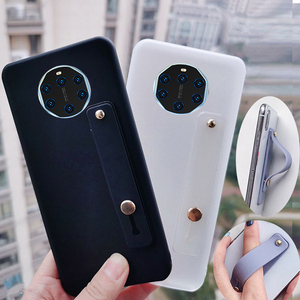 weiimi唯米i50max手机套唯米 20200808a1手机壳保护套腕带纯色