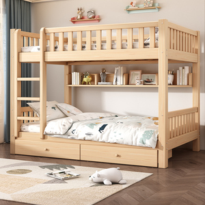 上下铺双层床全实木高低床子母床成人宿舍木床上下床儿童床双人床