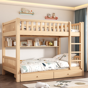 上下床双层床实木加厚家用儿童床高低子母床成人双人床宿舍上下铺