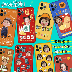 iphonex 12PROֻǶ13Ӳǿͷƻdiy