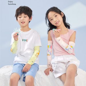 VVC儿童冰袖夏季卡通防晒冰丝袖套遮阳防紫外线手套男童女童幼儿