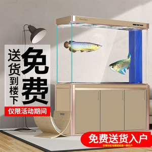 森森鱼缸大型超白玻璃水族箱客厅小型免换水金鱼缸底滤龙鱼缸家用