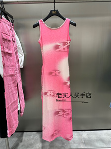 「Lsr买手店」INXX / XXE2020289 2024夏季女渐变扎染印花连衣裙