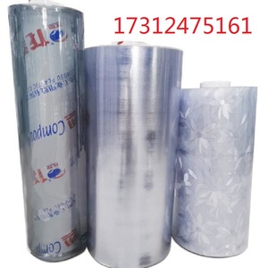 塑料皮PVC透明软玻璃桌垫防水防烫水晶板磨砂无味桌布5米10米整卷