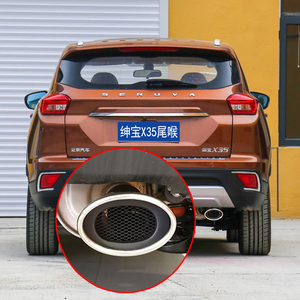 北汽绅宝x35改装排气管