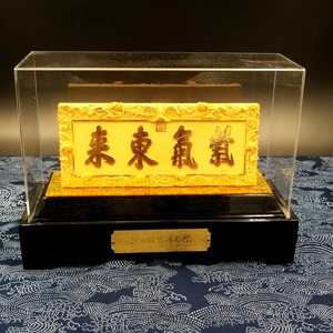 沈阳故宫摆件