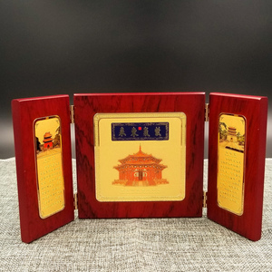 沈阳特色纪念品