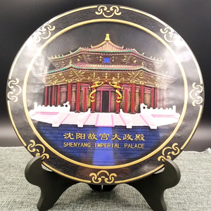 沈阳特色纪念品