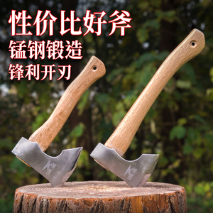 锰钢锻造家用户外露营斧尼曼小手斧头高硬度劈柴砍树剁骨雕刻木工