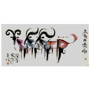 名家书画韩美林国画四尺正张横幅动物十二生肖手绘写意名人字画
