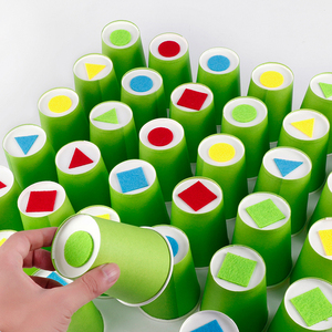 大中小益智区域投放材料彩色纸杯色彩对对碰幼儿园自制玩教具图形