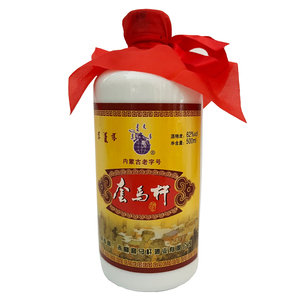 套马杆白酒62度