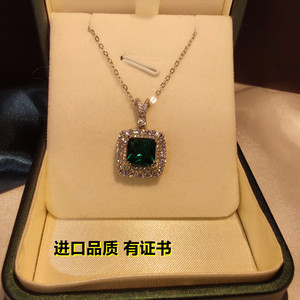 铂金2克拉公主方祖母绿项链进口莫桑钻石PT950锁骨链单吊坠时尚女