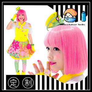 【香菇鸡肉面】假面骑士exaid poppy 假野明日那 cos道具
