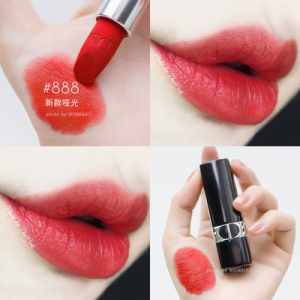 儿哟淘宝迪奥限量红管口红770 660 851 436 325 555 641 763 777 863