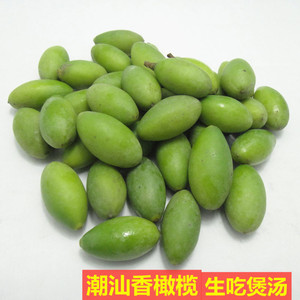 潮汕生吃青果