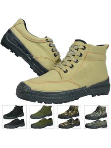正品高腰军用解放单胶鞋低帮黑色军绿军迷帆布工地春秋劳保鞋