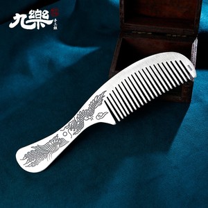 傣银梳子