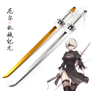 000人付款淘宝1/6武器兵器模型尼尔机器纪元2b小姐姐白之契约刀 兵人