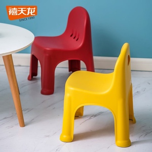 禧天龙塑料椅子儿童椅学习椅结实彩色加厚凳子儿童靠背D-2099