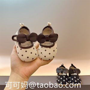 春季新款一岁女宝宝公主鞋软底6-12月婴儿透气舒适婴幼儿学步鞋