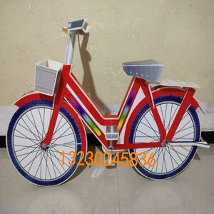 殡葬用品新款 泡沫自行车 白事丧事专用 纸扎 祭祀礼仪丧事