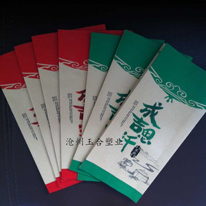 蒙古特产 牛肉干牛皮纸袋子 风干牛肉包装袋 厂家直销